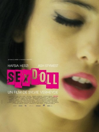 Sex Doll / The Working Girl (2016)