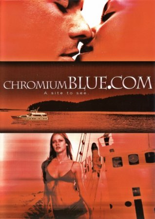 ChromiumBlue.com (2003)