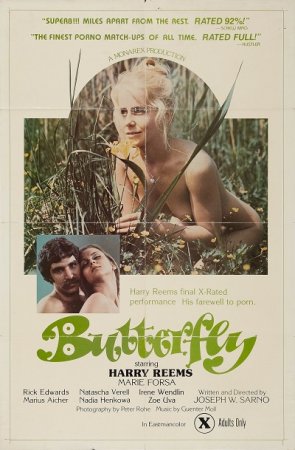 Sex-Experts / Butterflies (Softcore version / 1975)