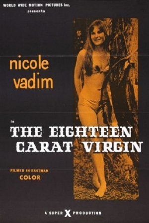 The Eighteen Carat Virgin (1971)