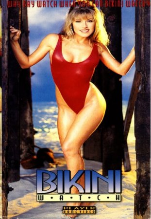 Bikini Watch (1995)