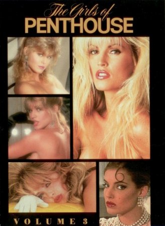 Penthouse: The Girls of Penthouse Vol.3 (1995)