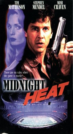 Midnight Heat (1995)