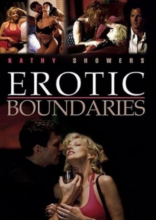 Erotic Boundaries (1997) - extended edition