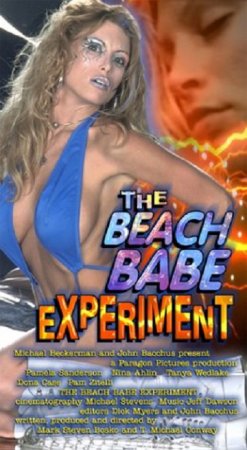 The Beach Babe Experiment (1995)