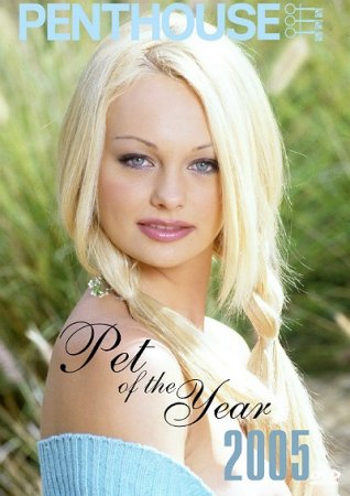 Penthouse: Pet Of The Year Winners 2005