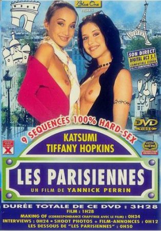 Les Parisiennes / Parisian Girls (SOFTCORE VERSION / 2003)