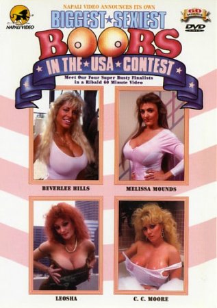 Biggest Sexiest Boobs In The USA Contest (1989)