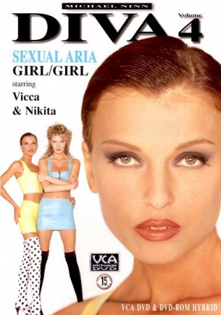 Diva 4: Sexual Aria (1997)