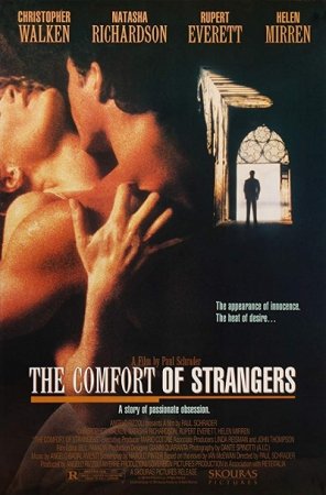 The Comfort Of Stranger (1990)