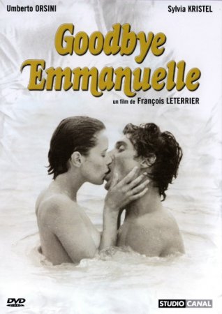 Goodbye Emmanuelle / Emmanuelle 3 (1977)
