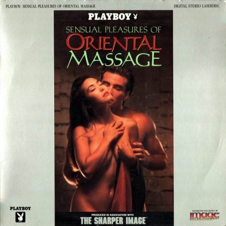 Playboy's Sensual Pleasures of Oriental Massage (1990)