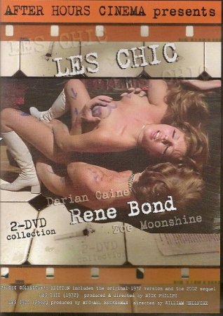 Les Chic (1972)