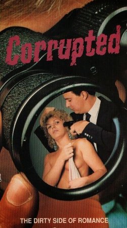Pleasure Palace / Corrupted (1973)