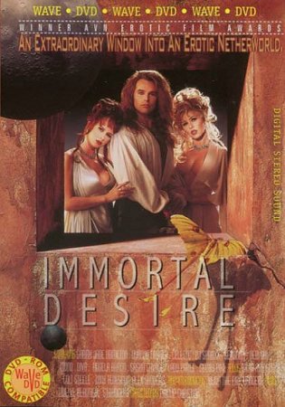 Immortal Desire (1993)