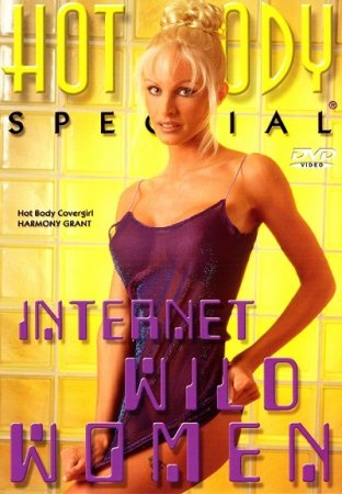 Hot Body Special: Internet Wild Women (1998)