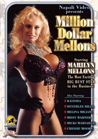 Million Dollar Mellons (1992)