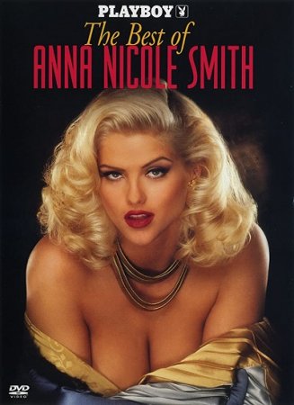 Playboy: The Best Of Anna Nicole Smith (1995)