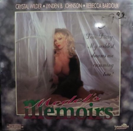 Model's Memoirs (1993)