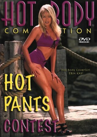 Hot Body: Hot Pants Contest (1996)
