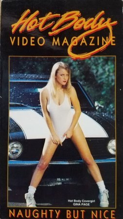 Hot Body Video Magazine Volume 7 (1994)