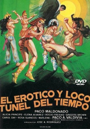 El erotico y loco tunel del tiempo (1983)