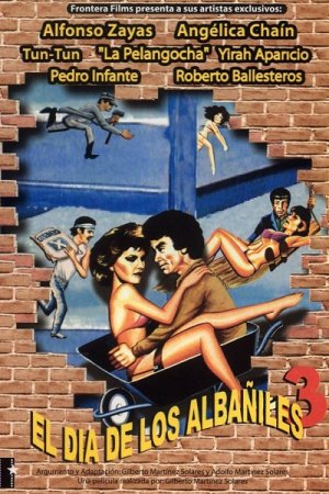 El dia de los Albaniles 3 (1988)