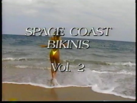 Space Coast Bikinis 2 (1996)