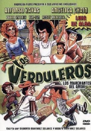 Los Verduleros (1986)
