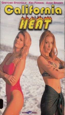 California Heat (1995)