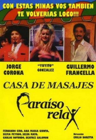 Paraiso relax (1988)