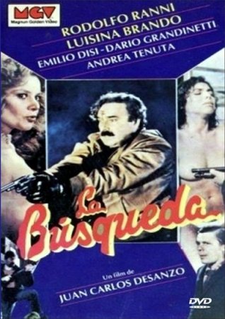 La busqueda (1985)