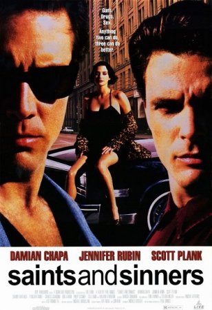 Saints and Sinners (1994)