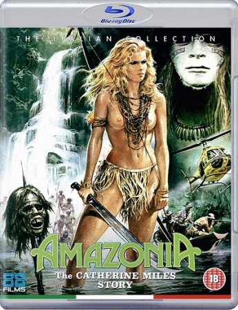 Amazonia: The Catherine Miles Story (1985)