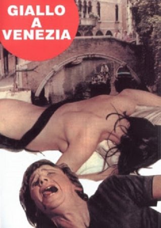 Giallo a Venezia (1979)