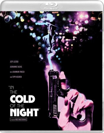 In The Cold Of The Night (1990)