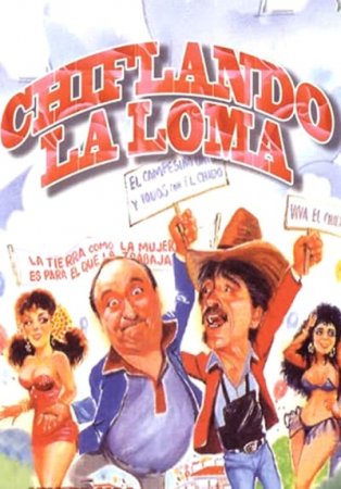 Chiflando en La Loma (1995)