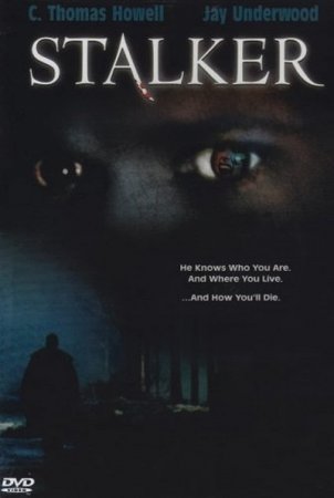 Stalker (1998)