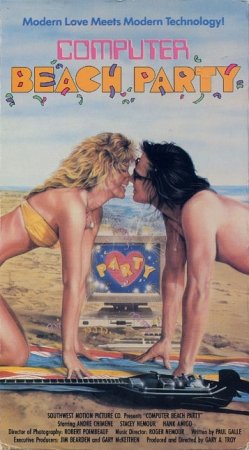 Computer Beach Party (1987)