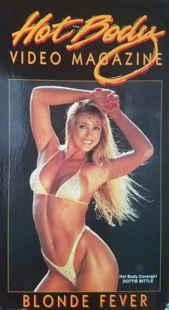 Hot Body Video Magazine Volume III (1993)