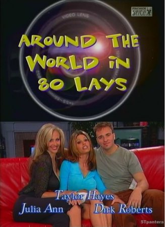 Naughty Amateur Home Videos: Around The World In 80 Lays (2004)