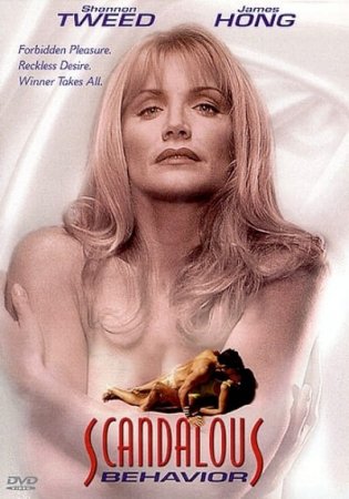Scandalous Behavior (1999)