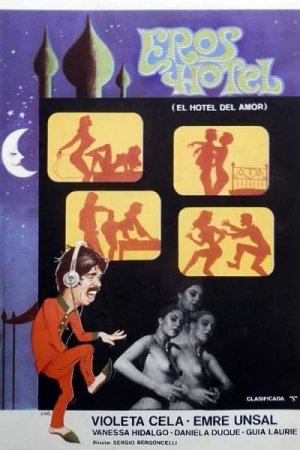 Eros Hotel (1979)