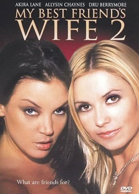 My Best Friend's Wife 2 (2005)