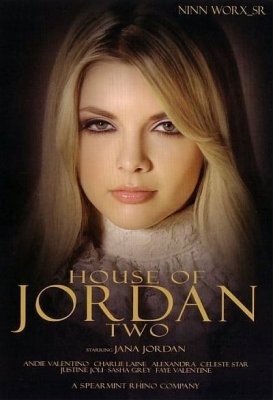 House of Jordan 2 (2008)