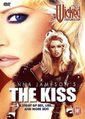 The Kiss (1995)