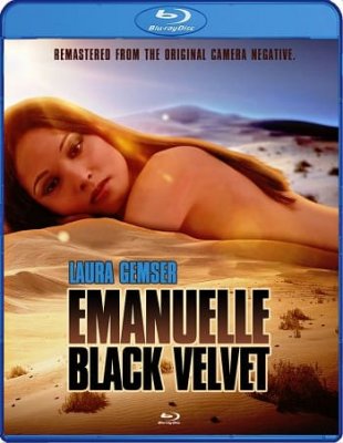 Vicieuse Emmanuelle (1976)