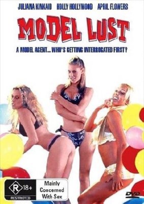 Model Lust (2003)
