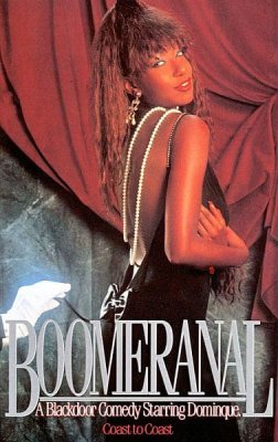 Boomeranal (1992)
