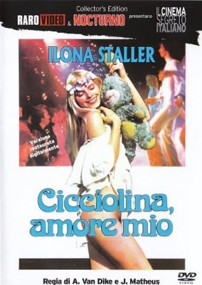 Cicciolina amore mio (1979)